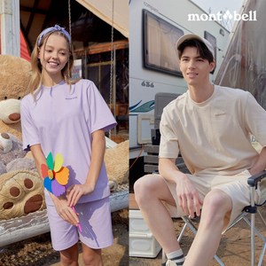 몽벨 공용 스웨트 5부 팬츠_MW3GMUPH22