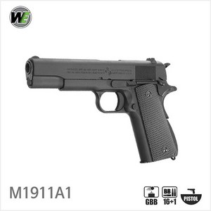 추천7m1911