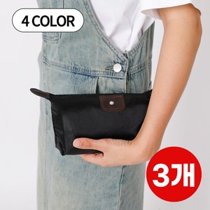 비딩그로스 여행용 미니 이너백 방수 화장품 파우치