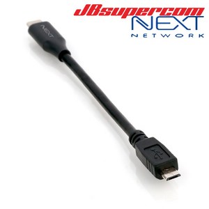 넥스트 타입C to USB 마이크로 5핀 OTG 변환 젠더 NEXT-1517TC, Black, 1개, 선택없음