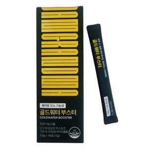 [본사정품] goldwate booste청담할머니 골드워터 부스터 다이어트 보조제, 77g, 1개