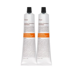아토99 인텐시브 아로마틱 핸드 밤, 75ml, 2개