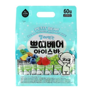 코스트코 엘제이드 얼려먹는 쁘띠베어 아이스바(35ml X 60개입) 네가지맛, 1개, 2100ml