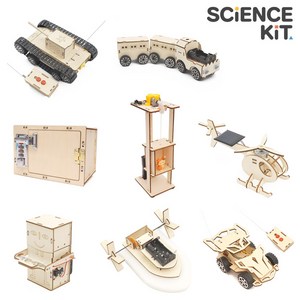 사이언스키트 과학교구 54종 홈스쿨링 과학실험세트 키덜트놀이, 54.무선 탱크