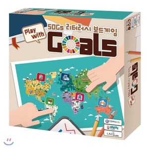 SDGs 리터러시 보드게임 : Play with Goals, 미디어숲, 한양대 사회혁신센터,(주)유메이커스 저