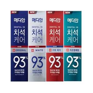 [후후맘] 메디안 치석케어 93 120g X 4종/오리지널 구취 화이트 잇몸, 4종x1개, 1세트