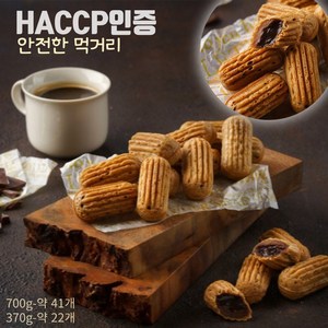 펄스페이 한입츄러스 초코크림빵, 1개, 370g