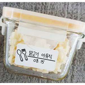 이유식 라벨스티커 65p (재료와 날짜 기입), 베이비(투명), 6세트