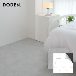 도든 접착식 데코타일 바닥 타일 낱장, 점착, 스톤_라이트그레이(D5)_45cm, 1개