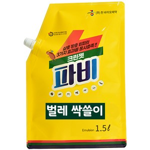 파피 벌레 싹쓸이 리필, 1.5L, 1개