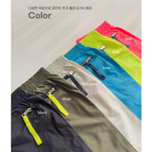 D.B 파우치 팬츠 휴대용 비치 썸머반바지 6color 쿨팬츠 숏팬츠 수영복 스윔팬츠 운동복 트레이닝반바지 남녀공용