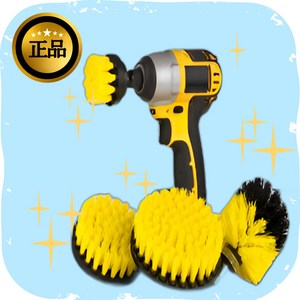 스틸하트 청결을 위한 최강의 파트너 전동드릴브러쉬 3종, 1개