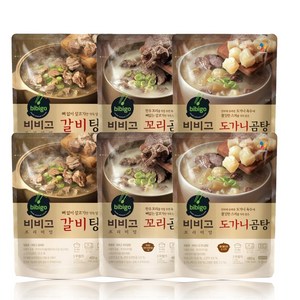 올따옴 간편 보양식 국탕류 CJ 비비고 프리미엄 갈비탕 400g+꼬리곰탕 460g+도가니곰탕 460g 2개씩 총6개, 460g, 6개