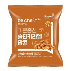 비셰프이츠 기분충전 솔티카라멜 팝콘, 25g, 3개