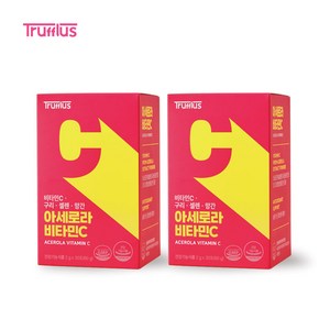 [트러플러스] 김국진TV픽! 아세로라 비타민C (스틱) 60g (2g x 30포) x 2박스