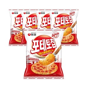 포테토칩 잭슨페퍼로니맛, 50g, 5개