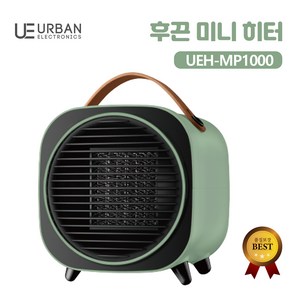 어반퍼펙트 후끈 미니 온풍히터 캠핑용 PTC 전기 온풍기 UEH -MP1000 카키, 단품