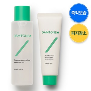 담톤 잡티케어 토닝 크림 50ml + 담톤 리토닝 수딩 토너 150ml, 1세트