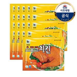 [사조대림] [대림냉장] 스모크치킨 180g x20팩 /훈제/치킨/닭다리, 20개