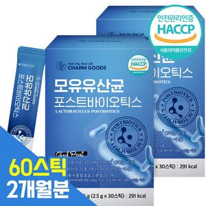 모유유산균 포스트바이오틱스 루테리 식약처인증 HACCP, 2개월분, 2개, 30스틱