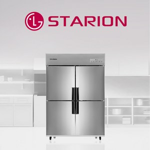 [익일도착] 스타리온 업소용 냉장고 45박스 모음 / 식당용냉장고 상업용냉장고, 1/2수평 SR-C45CI(내부스텐)