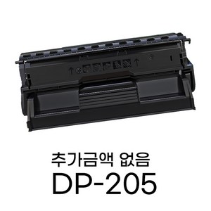 CT350251 DP205 DocuPint 202 DocuPint 205 255 DocuPint 305 205N 255N 305G 305A 305N 재생토너 호환, 1개