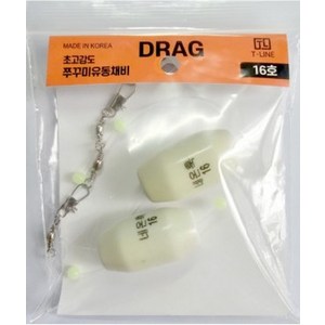 티라인 Drag 쭈꾸미유동봉돌채비, 18호, 1개