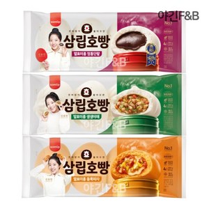 삼립 정통단팥호빵 1봉 + 야채호빵 1봉 + 피자호빵 1봉, 360g, 3개