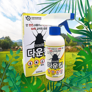 웨이타오 벅스존 다운킬 (300 ml) 뿌리는 살충제 바퀴벌레 개미 퇴치제 빈대퇴치 6개월 지속 초파 리지네 나방 좀 권연 벌레 약, 다운킬(벅스존), 1개, 300ml