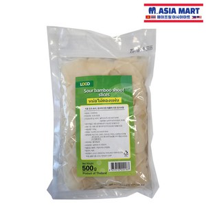 태국 로코 LOCO 사우어 뱀부 슛 슬라이스 500g 죽순 절임 / Sour Bamboo Shoots Slices, 1개