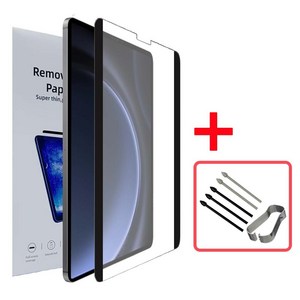 갤럭시탭S9 FE S8 플러스 울트라 S7 S6 Lite 라이트 A9+ A8 탈부착 종이질감 액정 보호 필름 지문방지 저반사 마그네틱 케이스나라, 1개