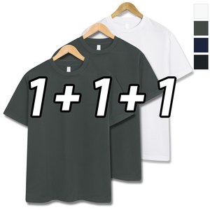 3장 세트 드라이 라운드 쿨티셔츠 남녀공용 기능성 반팔티 냉감 반팔 반팔티 (SCC5274PT)