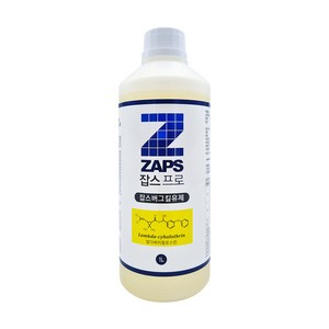 전원주택 잔디 정원 살충제 모기 파리 바퀴벌레 각종 벌레 퇴치제 버그킬 1L, 1개