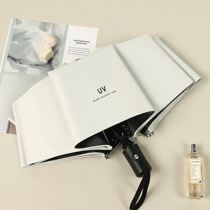 에너지센스 UFP50+ 초경량 암막 자외선차단 자동 양우산 3단 우양산