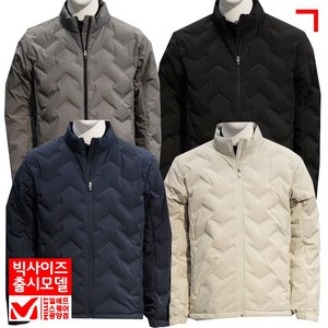 23년신상 밀레 남성 거위털 경량패딩 등산점퍼 빅사이즈확보 V패턴 무봉제 튜브 구스 다운