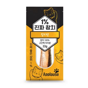 1% 진짜참치 참치맛, 22g, 24개