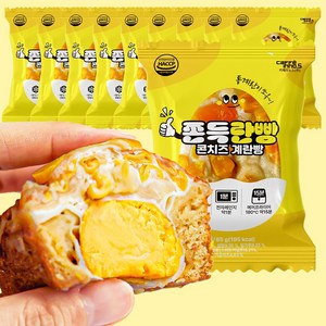 쫀득란빵 콘치즈 계란빵, 10개, 75g