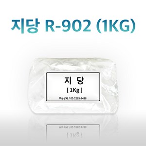 지당 이산화티타늄 R 902 페인트안료 1KG, 1개