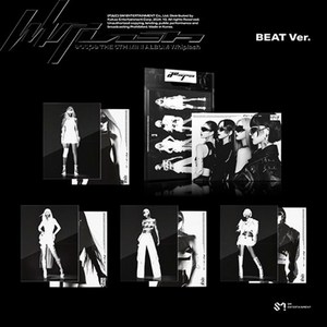 [필름탑로더증정]에스파 앨범 위플래쉬 비트 미니앨범 5집 aespa Whiplash BEAT ve, 닝닝