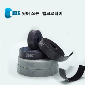 JHK 찢어쓰는 벨크로 타이 케이블정리 5m, 블랙, 1개