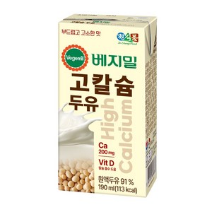 베지밀 고칼슘 두유 190mlx16팩x2박스 32팩, 32개, 190ml