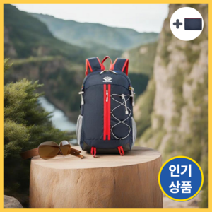 [강력추천]바나헤임 소형등산가방 20L 경량 초경량 가벼움, 네이비