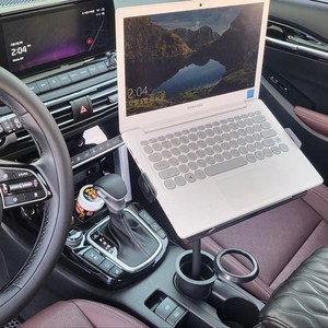제노믹스 차량용 컵홀더 노트북 거치대 XKG-CP9000, 1개