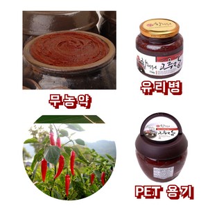 순창 찹쌀 전통 고유 전래 고추장, 1개, 1kg