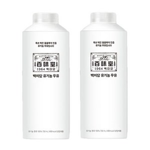 백미당 동물복지 인증 유기농 우유, 2개, 750ml