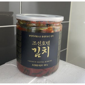 조선호텔 진한 파김치!! 잘려져서 먹기좋고 통케이스 포함!!, 1개, 650g