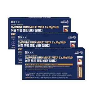 종근당 이뮨 듀오 멀티비타 칼마디 칼슘 마그네슘 비타민D, 7회분, 3박스
