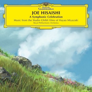 [CD] 히사이시 조: 지브리 OST 편곡집 (Hisaishi Joe: Symphonic Celebation)