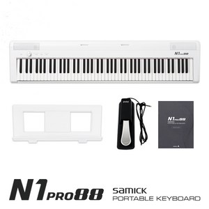 삼익 디지털피아노 N1PRO 해머액션 88건반 전자 피아노, 화이트