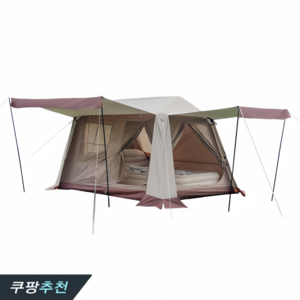 Montheria 원터치텐트 빠른 열기 거실형텐트 대형텐트 C395-228, 흰색